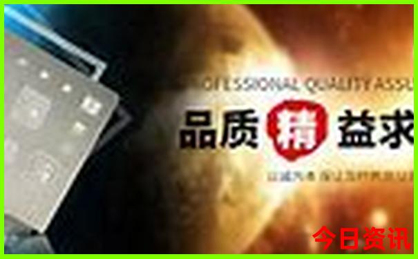 北极旅游攻略必去景点